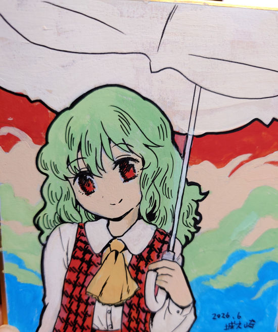 shikishi